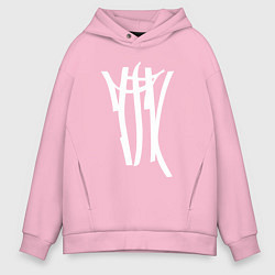 Толстовка оверсайз мужская ТГК, цвет: светло-розовый