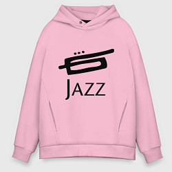 Толстовка оверсайз мужская Jazz, цвет: светло-розовый