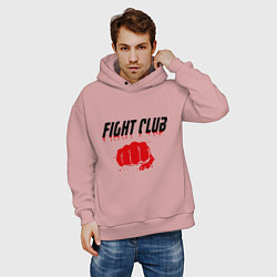 Толстовка оверсайз мужская Fight Club, цвет: пыльно-розовый — фото 2