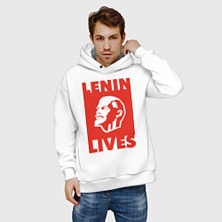 Толстовка оверсайз мужская Lenin Lives, цвет: белый — фото 2