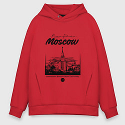 Толстовка оверсайз мужская Moscow State University, цвет: красный