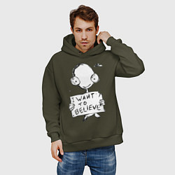 Толстовка оверсайз мужская I want to believe, цвет: хаки — фото 2
