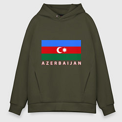 Толстовка оверсайз мужская Азербайджан, цвет: хаки