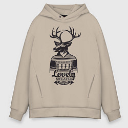 Толстовка оверсайз мужская Lovely Sweater: with men, цвет: миндальный