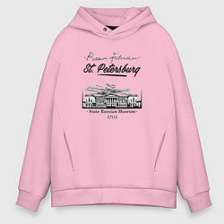 Толстовка оверсайз мужская State Russian Museum, цвет: светло-розовый