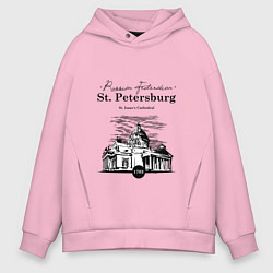 Толстовка оверсайз мужская St. Isaac's Cathedral, цвет: светло-розовый