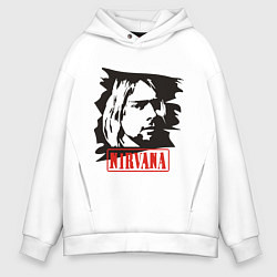Толстовка оверсайз мужская Nirvana: Kurt Cobain, цвет: белый