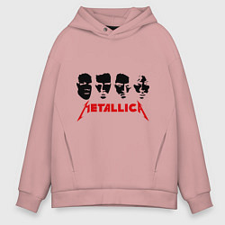 Толстовка оверсайз мужская Metallica (Лица), цвет: пыльно-розовый