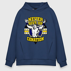 Толстовка оверсайз мужская Never Give Up: Cenation, цвет: тёмно-синий