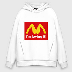 Толстовка оверсайз мужская Im lovin it!, цвет: белый
