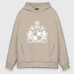 Толстовка оверсайз мужская Kings are born in November, цвет: миндальный