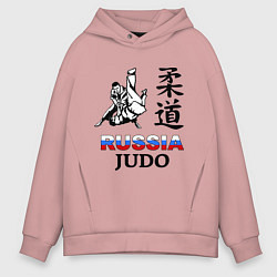 Толстовка оверсайз мужская Russia Judo, цвет: пыльно-розовый