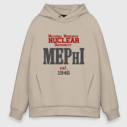 Толстовка оверсайз мужская MEPHI, цвет: миндальный
