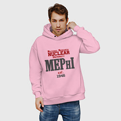 Толстовка оверсайз мужская MEPHI цвета светло-розовый — фото 2