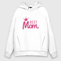 Толстовка оверсайз мужская Best Mom, цвет: белый