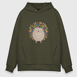 Толстовка оверсайз мужская Hedgehog: give me a hug, цвет: хаки