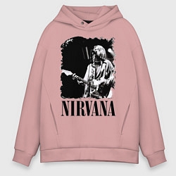 Толстовка оверсайз мужская Black Nirvana, цвет: пыльно-розовый