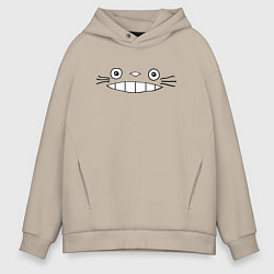 Толстовка оверсайз мужская Totoro face, цвет: миндальный