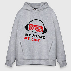 Толстовка оверсайз мужская My music my life, цвет: меланж