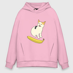 Толстовка оверсайз мужская Cat no banana meme, цвет: светло-розовый