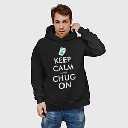 Толстовка оверсайз мужская Keep Calm & Chug on, цвет: черный — фото 2