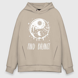 Толстовка оверсайз мужская Find Balance, цвет: миндальный