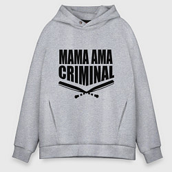 Толстовка оверсайз мужская Mama ama criminal, цвет: меланж