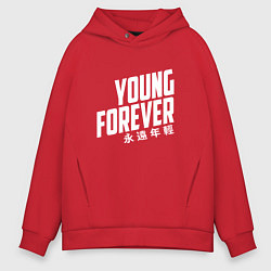 Толстовка оверсайз мужская Young Forever, цвет: красный