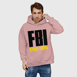 Толстовка оверсайз мужская FBI: Cyber Crime, цвет: пыльно-розовый — фото 2