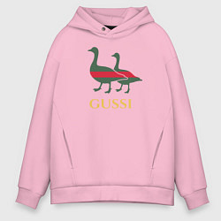 Толстовка оверсайз мужская GUSSI GG, цвет: светло-розовый