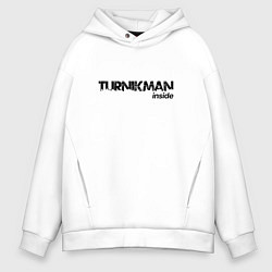 Толстовка оверсайз мужская Turnikman Inside, цвет: белый