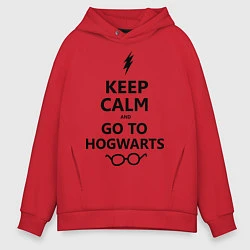 Толстовка оверсайз мужская Keep Calm & Go To Hogwarts, цвет: красный