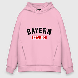 Толстовка оверсайз мужская FC Bayern Est. 1900, цвет: светло-розовый