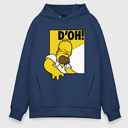 Толстовка оверсайз мужская Homer D'OH!, цвет: тёмно-синий