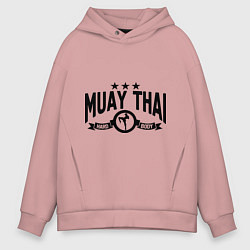 Толстовка оверсайз мужская Muay thai boxing, цвет: пыльно-розовый