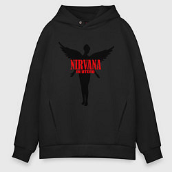 Толстовка оверсайз мужская Nirvana: In Utero, цвет: черный