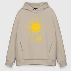 Толстовка оверсайз мужская Praise The Sun, цвет: миндальный