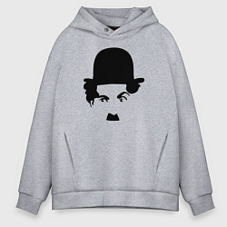 Толстовка оверсайз мужская Чарли Чаплин, цвет: меланж
