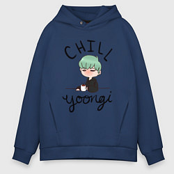 Толстовка оверсайз мужская Chill Yoongi, цвет: тёмно-синий