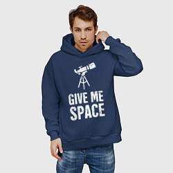 Толстовка оверсайз мужская Give me Space, цвет: тёмно-синий — фото 2