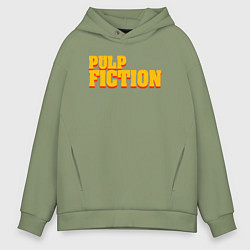 Толстовка оверсайз мужская Pulp Fiction, цвет: авокадо