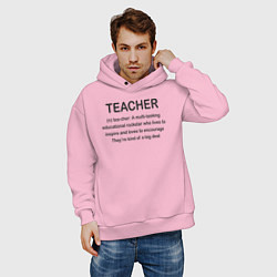 Толстовка оверсайз мужская Teacher, цвет: светло-розовый — фото 2