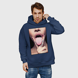 Толстовка оверсайз мужская Кунилингус, цвет: тёмно-синий — фото 2