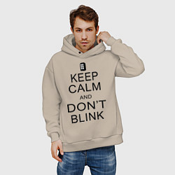 Толстовка оверсайз мужская Keep Calm & Don't Blink, цвет: миндальный — фото 2