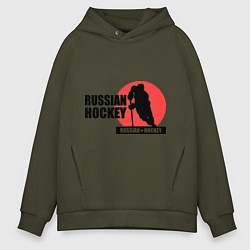 Толстовка оверсайз мужская Russian hockey, цвет: хаки