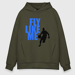 Толстовка оверсайз мужская Fly like me, цвет: хаки