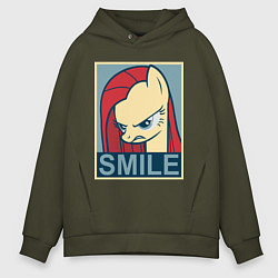 Толстовка оверсайз мужская MLP: Smile, цвет: хаки