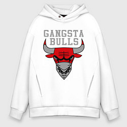 Толстовка оверсайз мужская Gangsta Bulls, цвет: белый