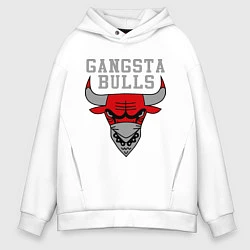 Толстовка оверсайз мужская Gangsta Bulls, цвет: белый