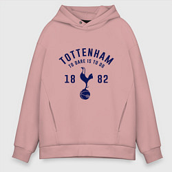 Толстовка оверсайз мужская FC Tottenham 1882, цвет: пыльно-розовый